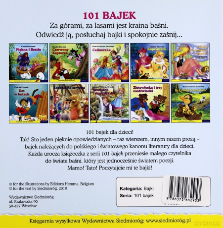 101 bajek - Jaś i Małgosia [KSIĄŻKA]