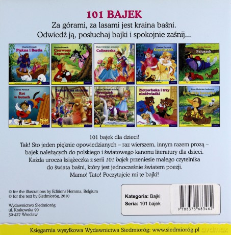 101 bajek - O muzykantach z Bremy [KSIĄŻKA]