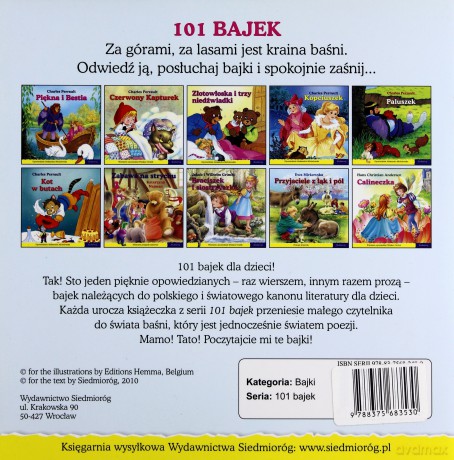 101 bajek - O wilku i siedmiu koźlętach [KSIĄŻKA]