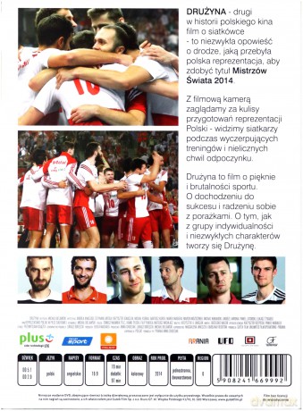 Drużyna (Pasjonujący film o polskiej siatkówce) [DVD]