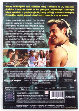 We Are Your Friends [DVD]