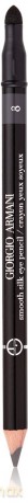 Giorgio Armani Smooth Silk Eye Pencil 08 1,05 gr