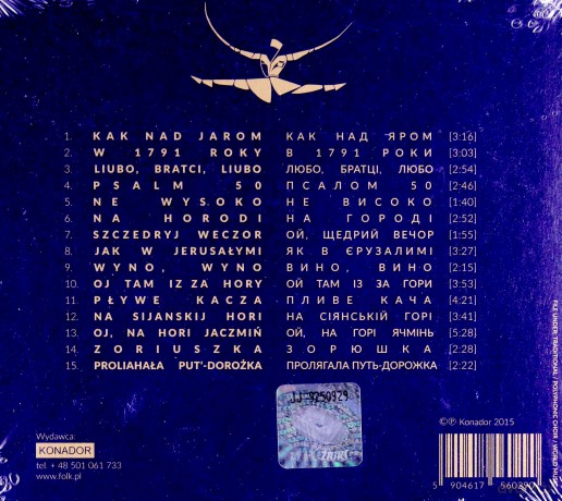 Werchowyna: Męskie Głosy [CD]