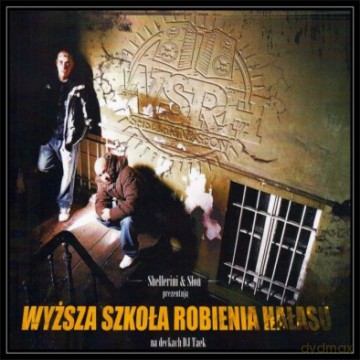 WSRH: Wyższa Szkoła Robienia Hałasu [CD]