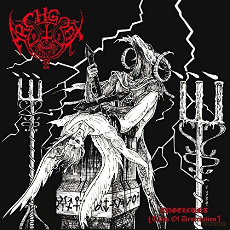 Archgoat: Angelcunt Tales Of Desecration (digipack) [CD]