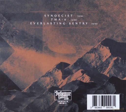 Monolithe: Epsilon Aurigae [CD]