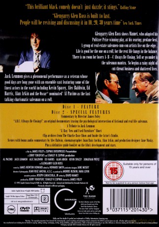 Glengarry Glen Ross [2DVD]