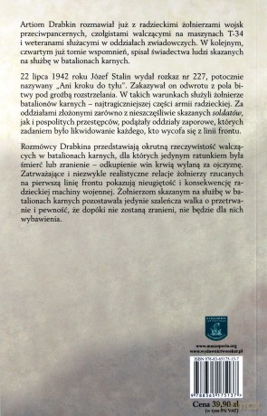 Ani kroku do tyłu. Wspomnienia żołnierzy walczących w batalionach karnych - Artiom Drabkin [KSIĄŻKA]
