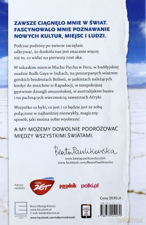 Między Światami - Beata Pawlikowska (twarda) [KSIĄŻKA]