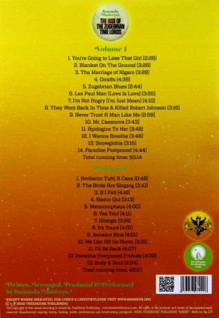 Sananda Maitreya: The Rise Of The Zugebrain Time Lords [2CD]