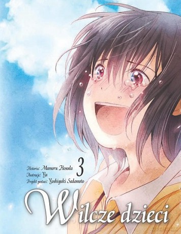 Wilcze dzieci (Tom 3) - Mamaru Hosoda, Yu, Yoshiyuki Sadamoto [KOMIKS]