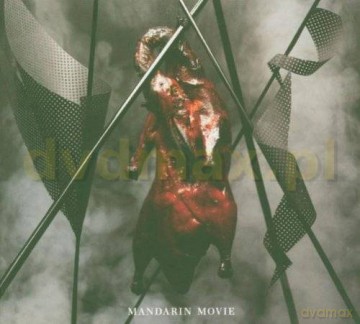 Mandarin Movie: Mandarin Movie [CD]