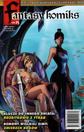 Fantasy Komiks (Tom 25) [KOMIKS]