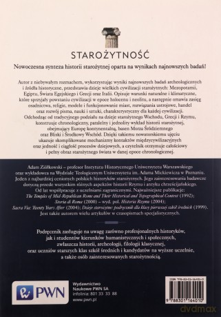 Starożytność. Historia powszechna - Adam Ziółkowski [KSIĄŻKA]