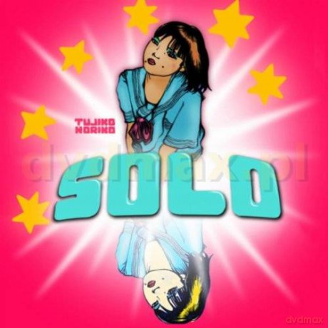Tujiko Noriko: Solo [CD]