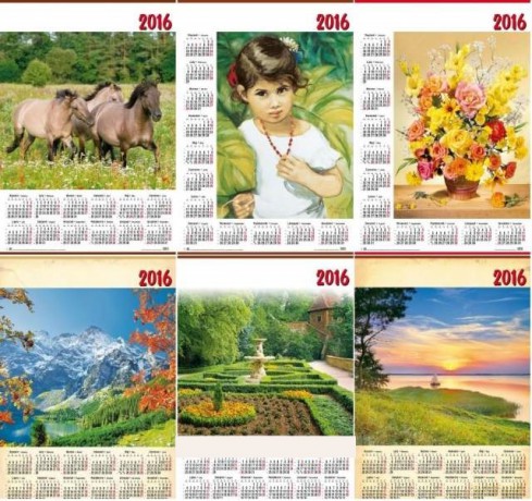 Kalendarz 2016 Plakatowy - zestaw (68 szt) [KALENDARZ]