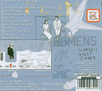 Plum: Witness Of Your Fall [CD]