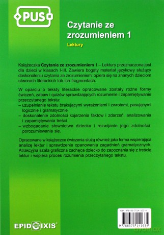PUS Czytanie ze zrozumieniem 1 Lektury [KSIĄŻKA]