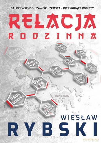 Relacja rodzinna - Wiesław Rybski [KSIĄŻKA]