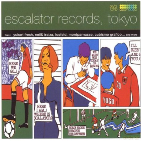 Various Artists: Escalator Records, Tokyo [CD]
