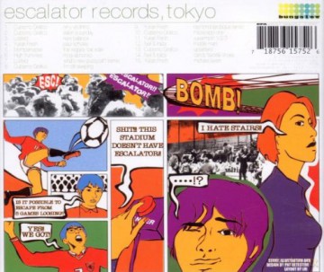 Various Artists: Escalator Records, Tokyo [CD]