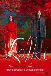 Lalki [DVD]