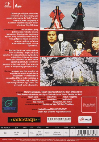 Lalki [DVD]