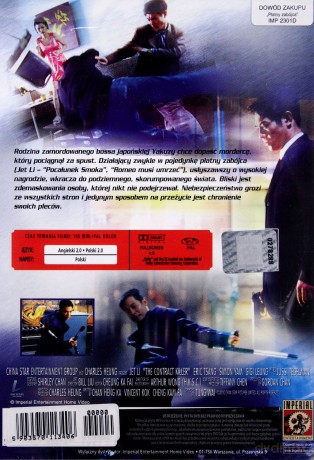 Płatny zabójca [DVD]