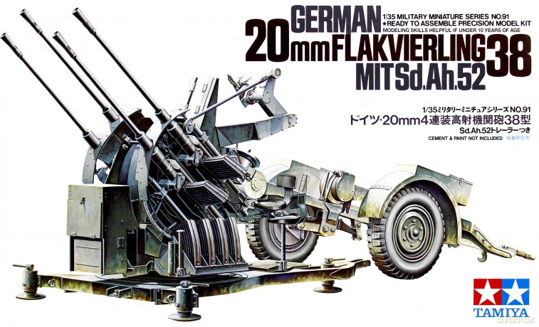 TAMIYA German 2cm Flakvierling 38
