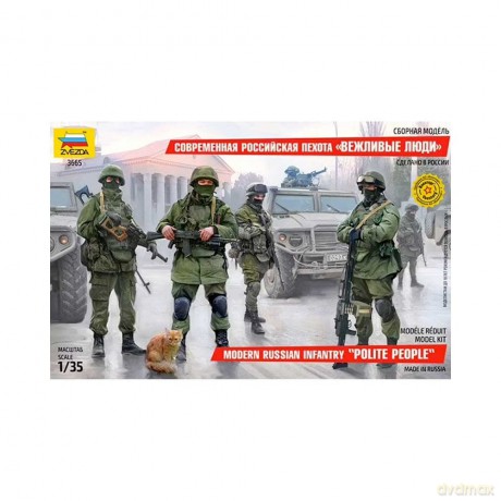 ZVEZDA Modern Russian infantry
