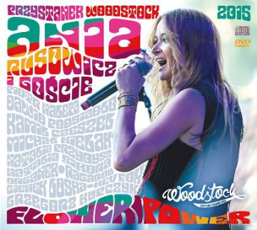 Ania Rusowicz: Przystanek Woodstock 2015 [CD]+[DVD]