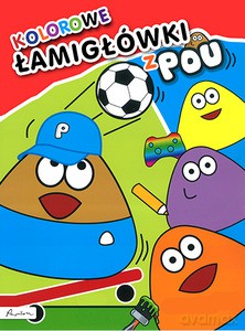 POU. Kolorowe łamigłówki [KSIĄŻKA]