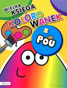 POU. Wielka księga kolorowanek [KSIĄŻKA]
