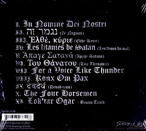 Rotting Christ: Rituals (digibox) [CD]
