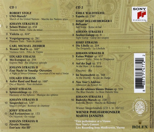 Mariss Jansons & Wiener Philh: Neujahrskonzert 2016 / New Year's Concert 2016 [2CD]