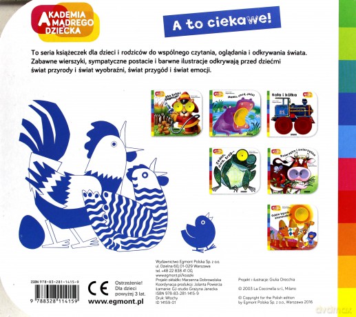 Kto robi hu hu. Akademia mądrego dziecka - Zbigniew Dmitroca (twarda) [KSIĄŻKA]