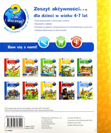 Pociągi jak i dlaczego [KSIĄŻKA]