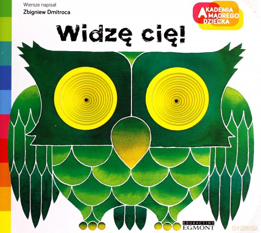Widzę cię. Akademia mądrego dziecka - Zbigniew Dmitroca (twarda) [KSIĄŻKA]