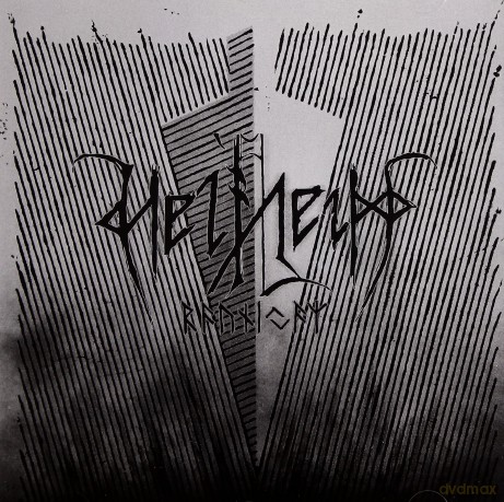 Helheim: Raunijar [CD]
