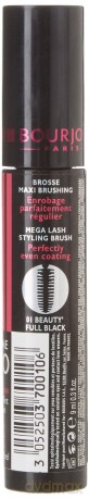 Bourjois Tusz do rzęs Beauty Full Volume 9 ml Black