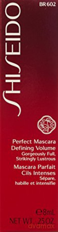 Shiseido Tusz do rzęs Perfect Mascara Defining Volume (Gorgeously Full)