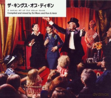 The Kings Of Diggin' [2CD]