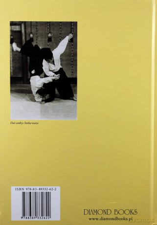 Aikido Teoria i praktyka - Saito Morihiro [KSIĄŻKA]