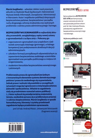 Bezpieczeństwo zgromadzeń. Komentarz praktyczny - Marcin Jurgilewicz [KSIĄŻKA]
