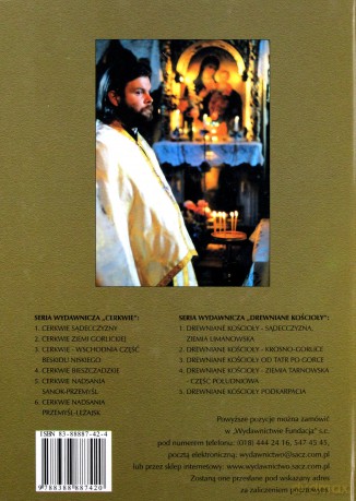 Cerkwie Nadsania. Przemyśl-Leżajsk (twarda) - M. Skowroński [KSIĄŻKA]