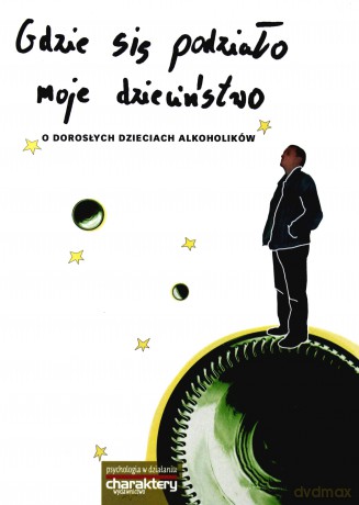Gdzie się podziało moje dzieciństwo - Agnieszka Widera-Wysoczańska [KSIĄŻKA]
