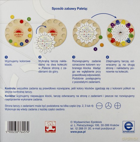 Paleta JP1 nauka czytania, Tarcze ćwiczeń