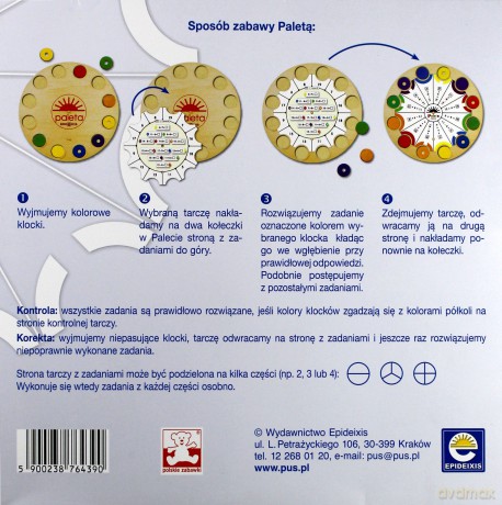 Paleta S3 środowisko. Tarcze ćwiczeń
