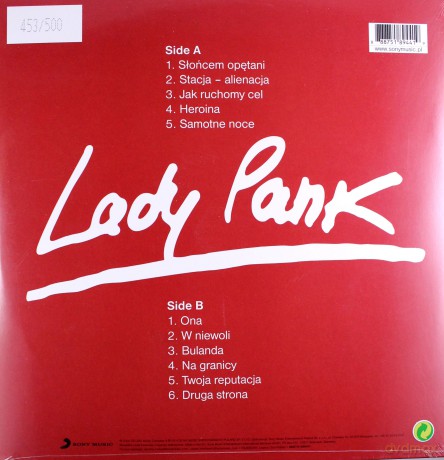 Lady Pank: Nasza reputacja [Winyl]