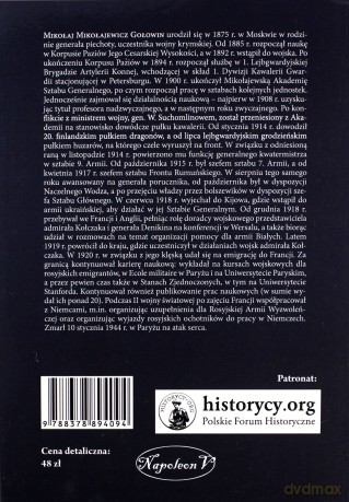 Kampania rosyjska 1914 roku - Mikołaj M. Gołowin [KSIĄŻKA]